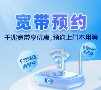 黄骅市官庄乡